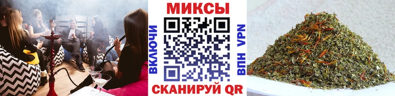 Бутират оксибутират  хочу   mega ссылки  Сыктывкар 