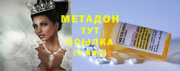 мяу мяу мука Вяземский