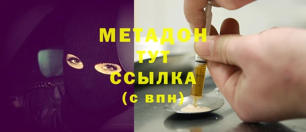 шишки Снежинск
