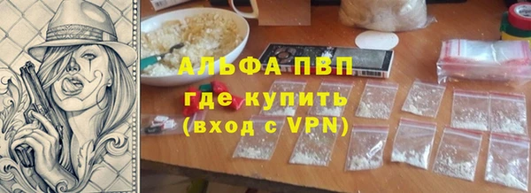 мяу мяу мука Вяземский