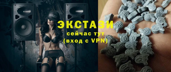 мяу мяу мука Вяземский