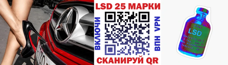 мега зеркало  Сыктывкар  Марки NBOMe 1,8мг 