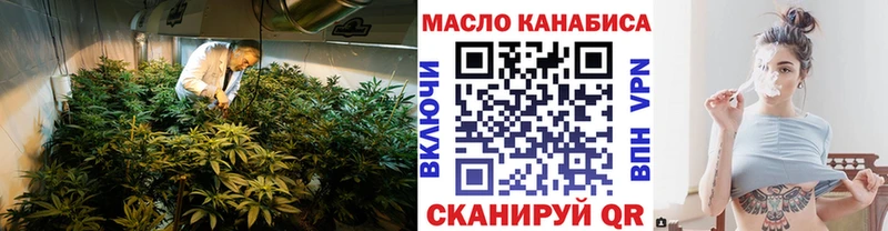 Дистиллят ТГК жижа Сыктывкар